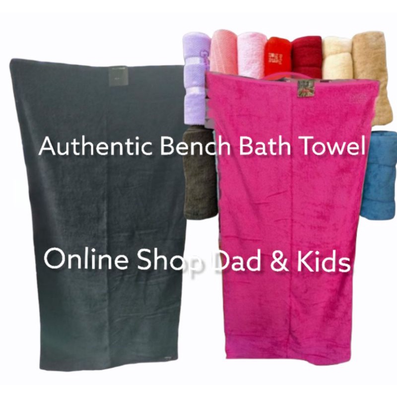 Bench bath towel discount shopee