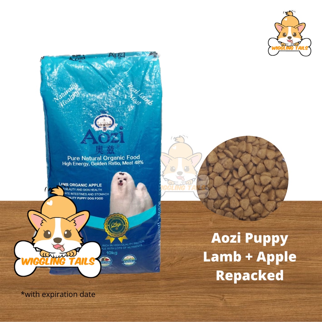 Aozi puppy hot sale dog food