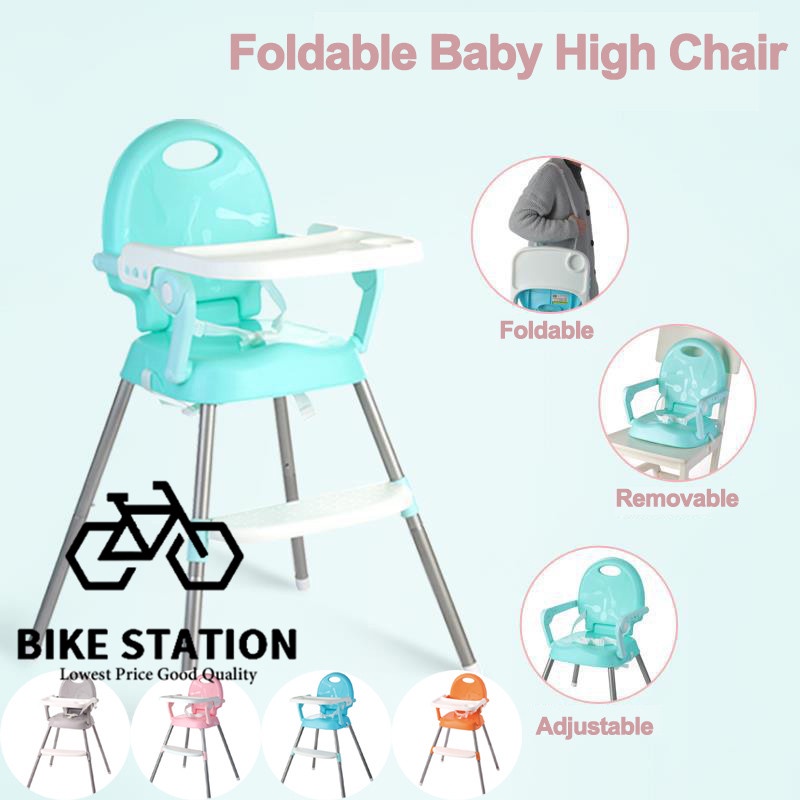 BS Adjustable Folding baby High Chair Dining Chair Baby Seat