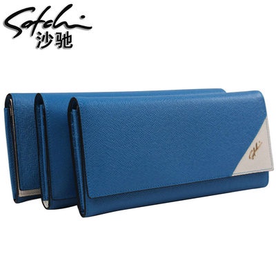 Satchi store wallet price