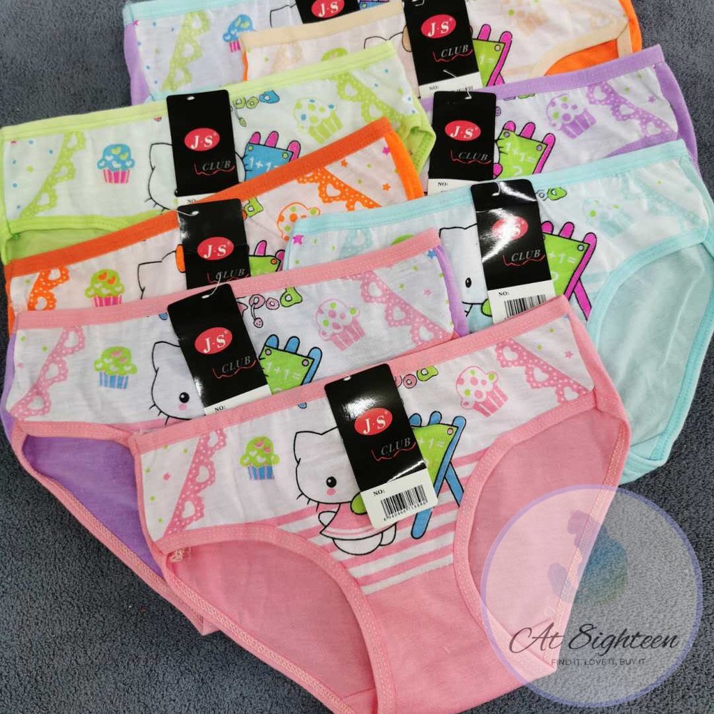 At 8ighteen 4 - 7 y/o Girls Underwear Panty Hello Kitty #888