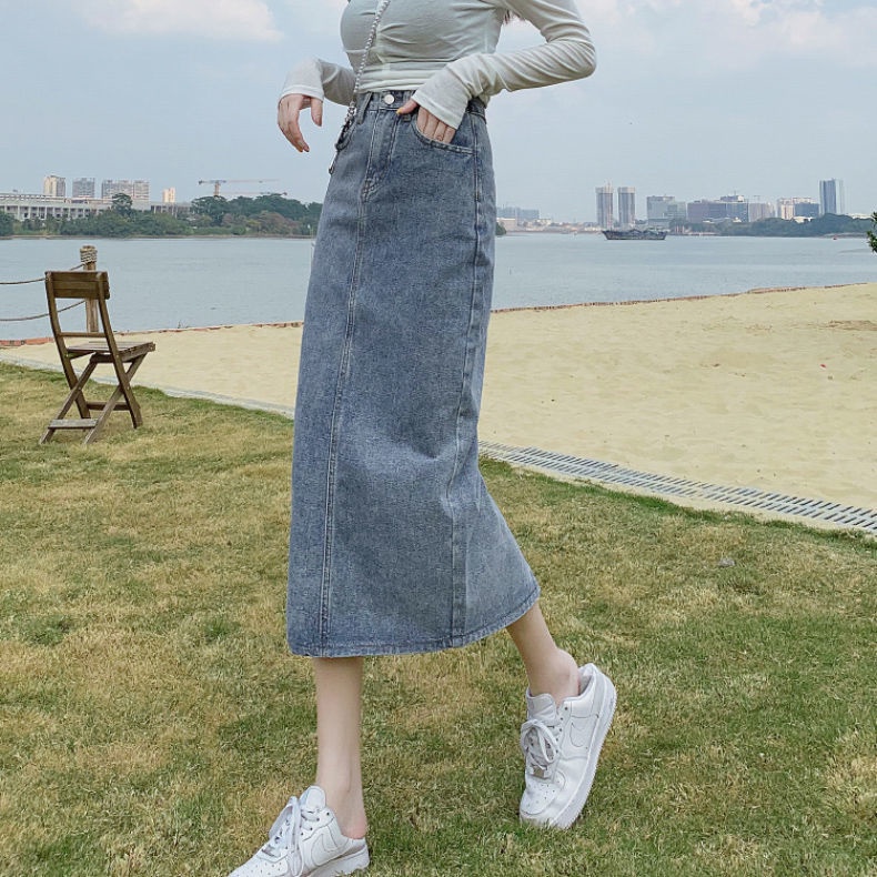 Women Split Denim Skirt Fashion High Waisted Slim Zipper Long