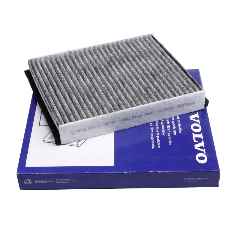 Volvo c30 online cabin air filter