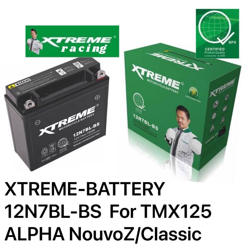 Battery tmx outlet 125