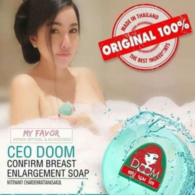 ORIGINAL THAILAND DOOM SOAP Shopee Philippines