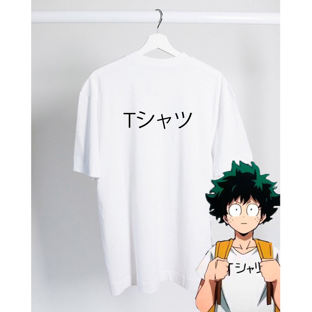 Deku t deals shirt