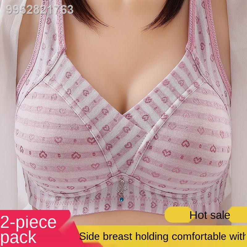 Women's Large Strapless Lace Tank Top Underwear Thin Side Fold Side Breast  Gather Adjustable Bra Womens Comfort : : Clothing, Shoes 