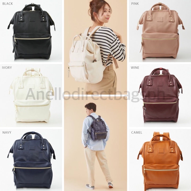 Anello faux leather rucksack sale