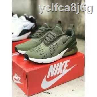 Army green clearance 270