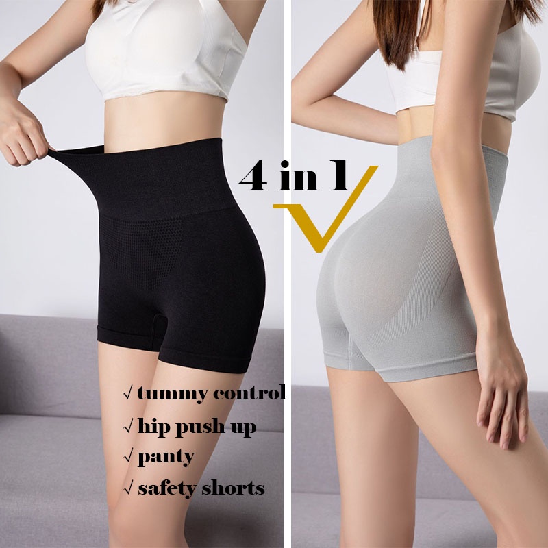 1pc Women's High Waist Underwear Seamless Antibacterial Nylon Panties, Tummy  Control & Butt Lifter, Summer Thin Shorts