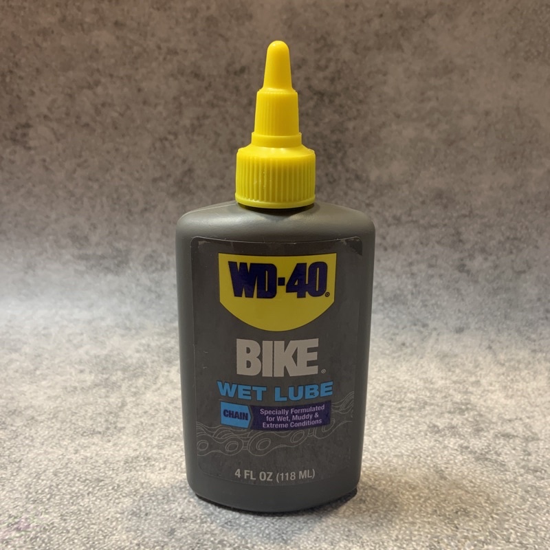 wd40 wet lube
