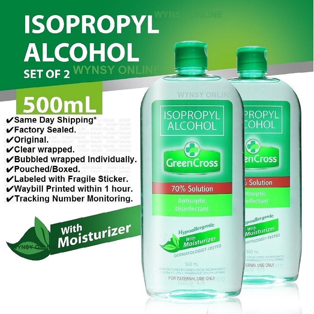 Buy Green Cross Alcohol with Moisturizer 70% 250 ml Online