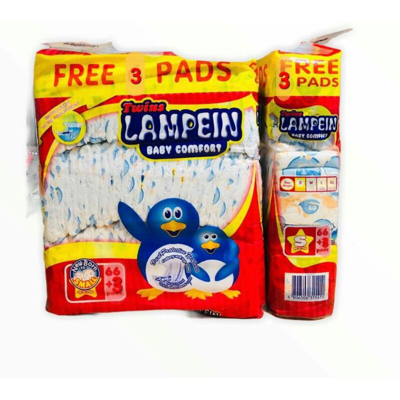 Lampein diaper best sale price in puregold