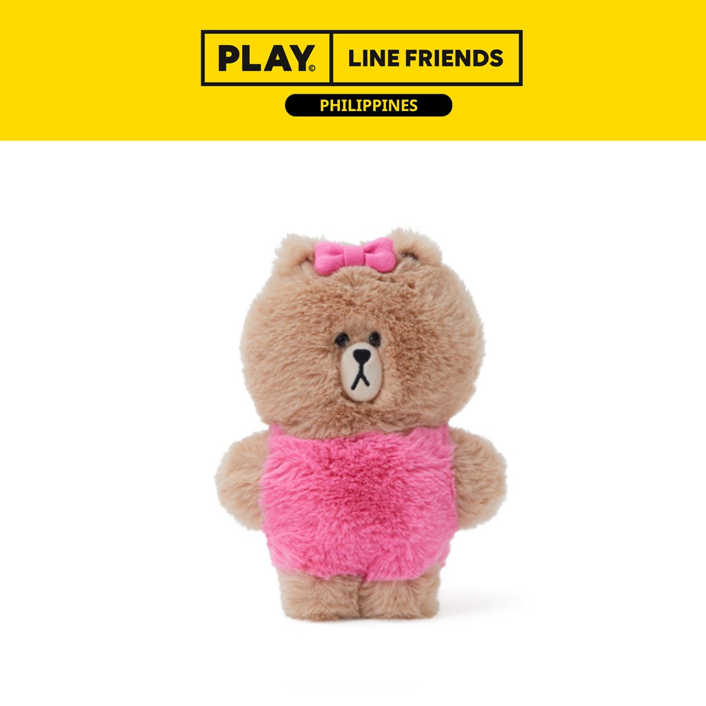 Line friends best sale choco plush