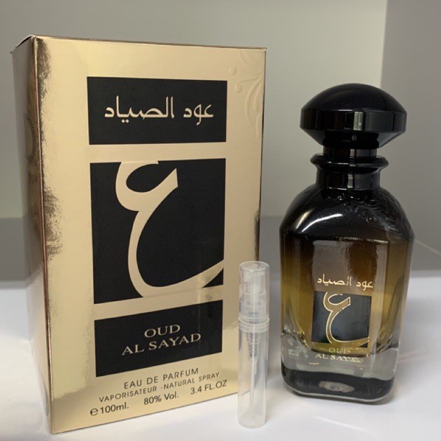 Oud al sayad discount parfum