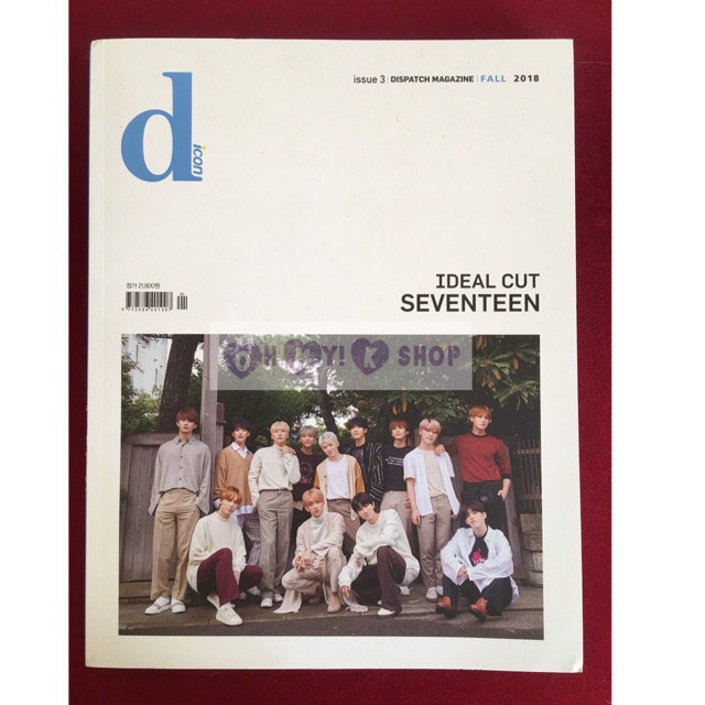 [ON HAND] SEVENTEEN DICON MAGAZINE INCLUSIONS