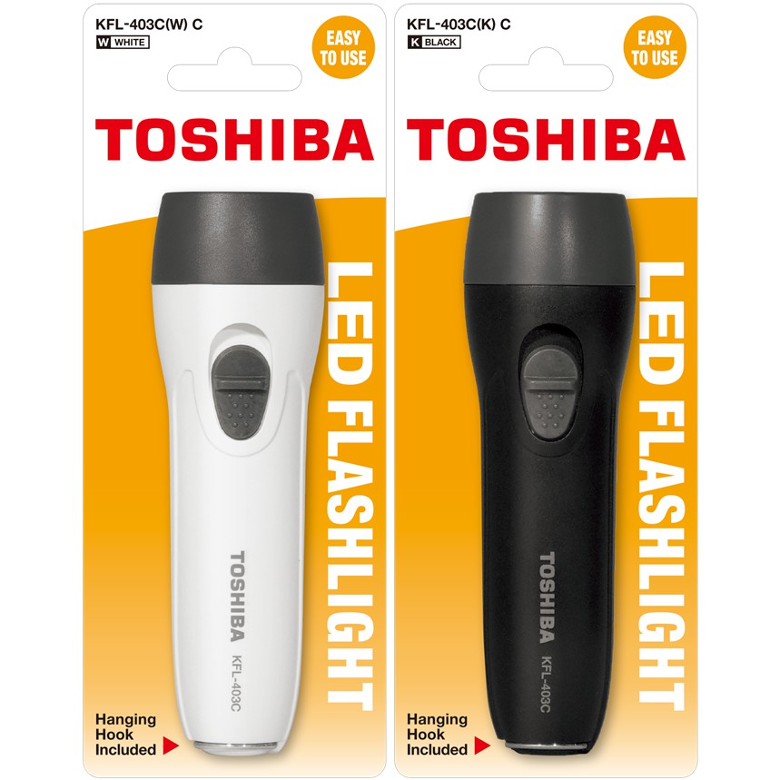 TOSHIBA AC200 LEDS-23901LM-LJ2 LED投光器 Toshiba LED