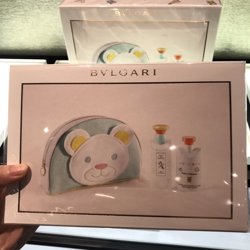 Bvlgari petit clearance et mamans pack