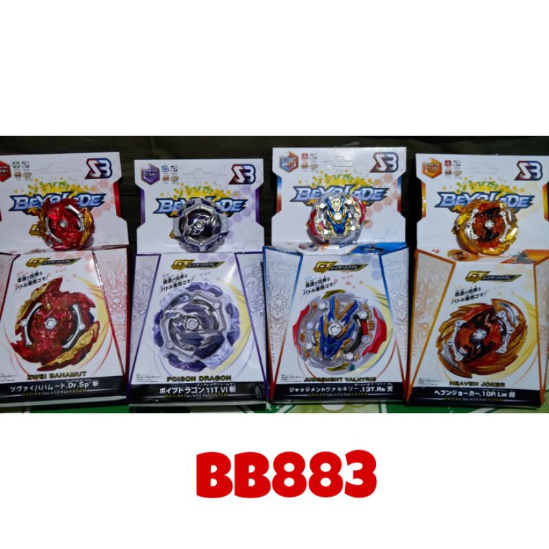 Shopee on sale beyblade burst