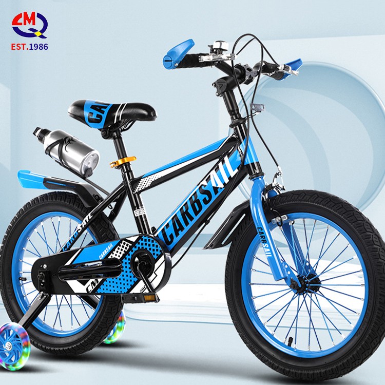 Cycle blue colour discount ki