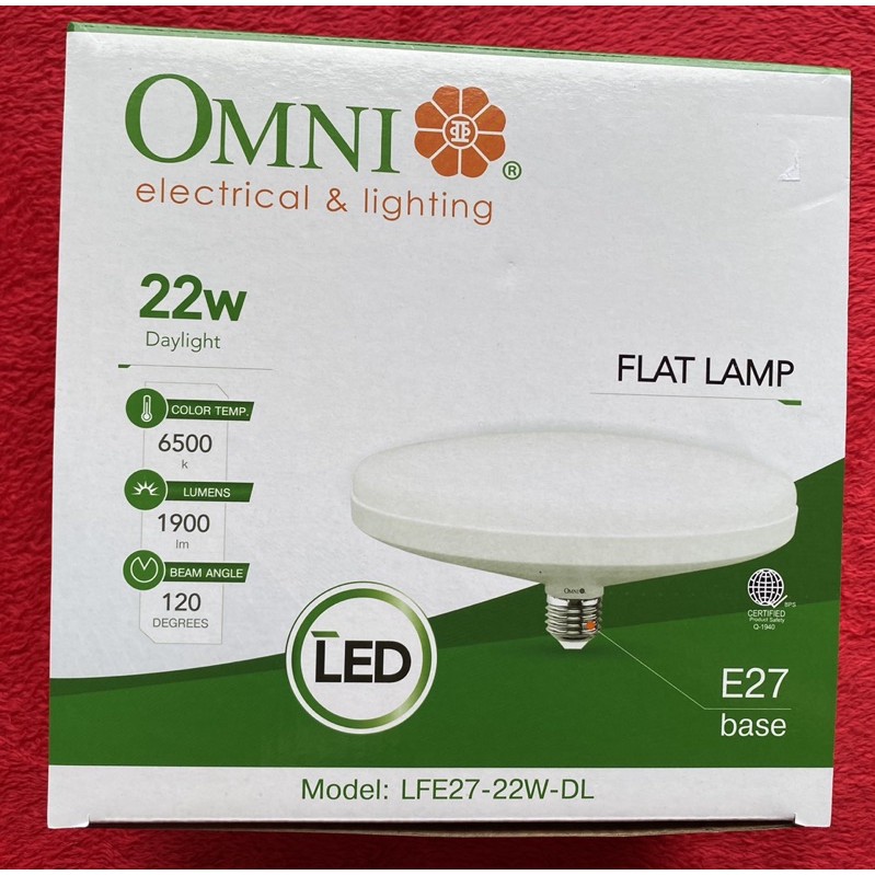 Omni deals flat lamp