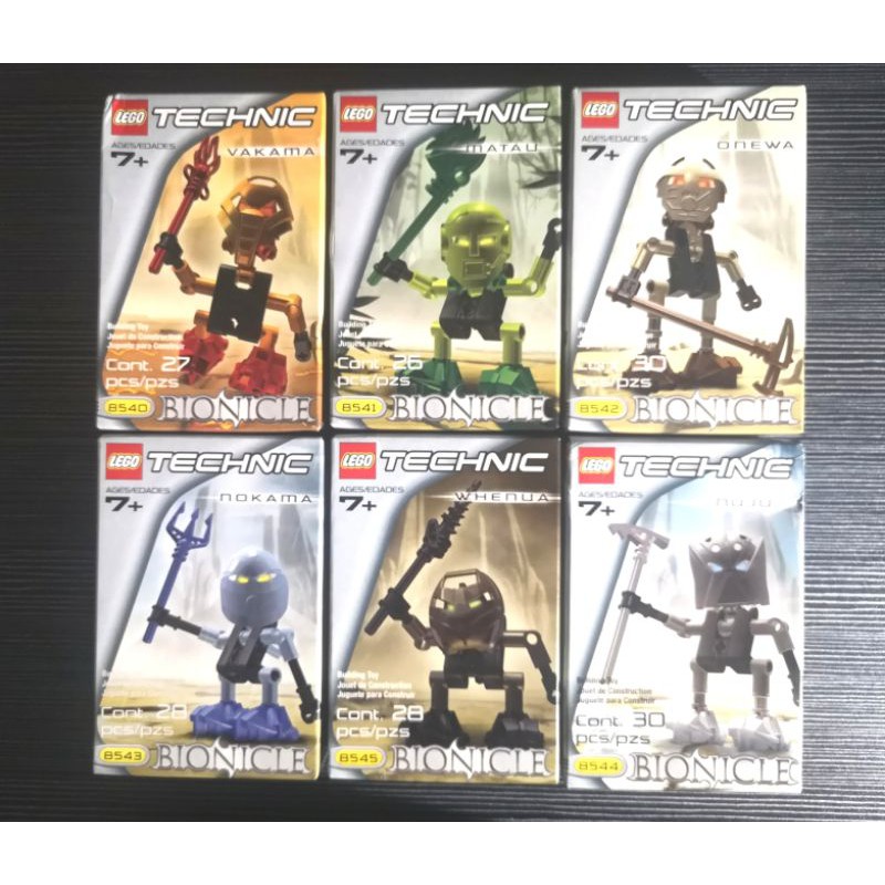 LEGO Bionicle Kabaya Turaga Set Shopee Philippines