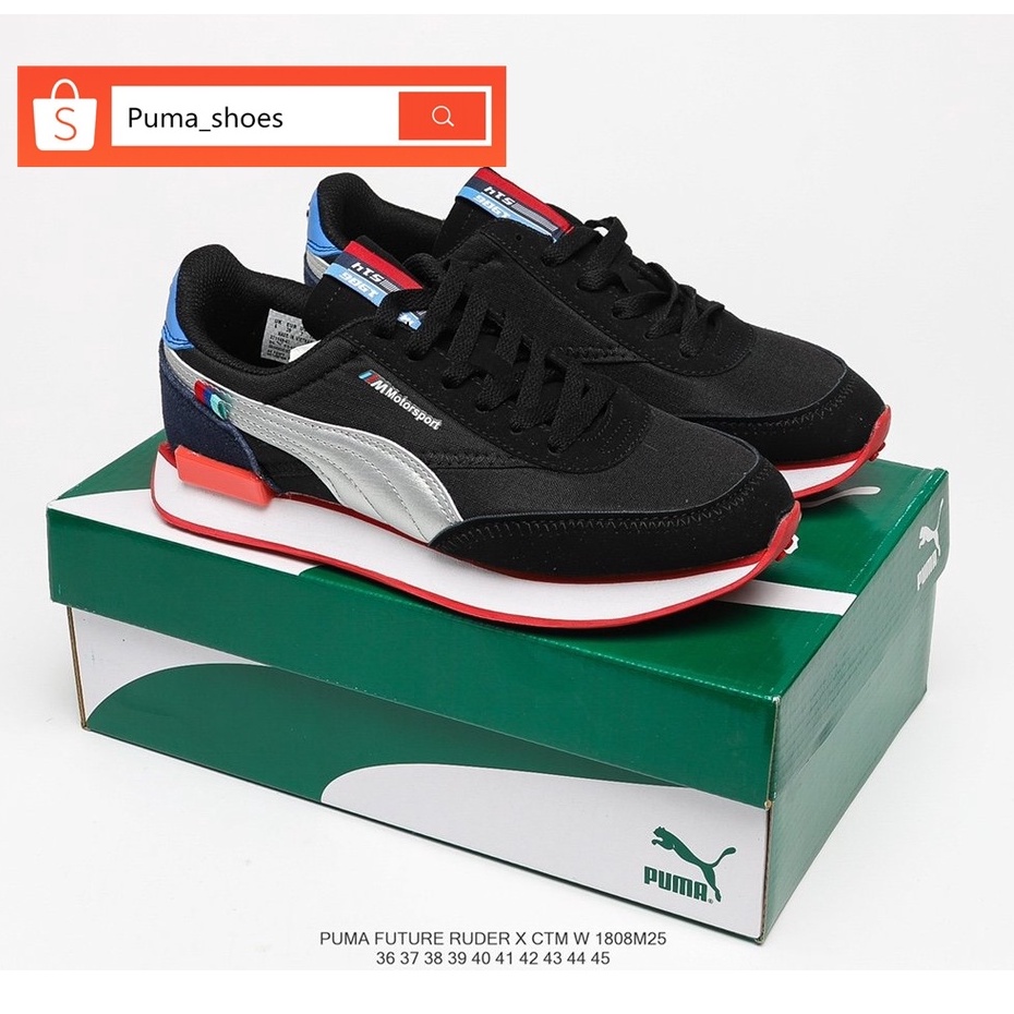 puma suede ph