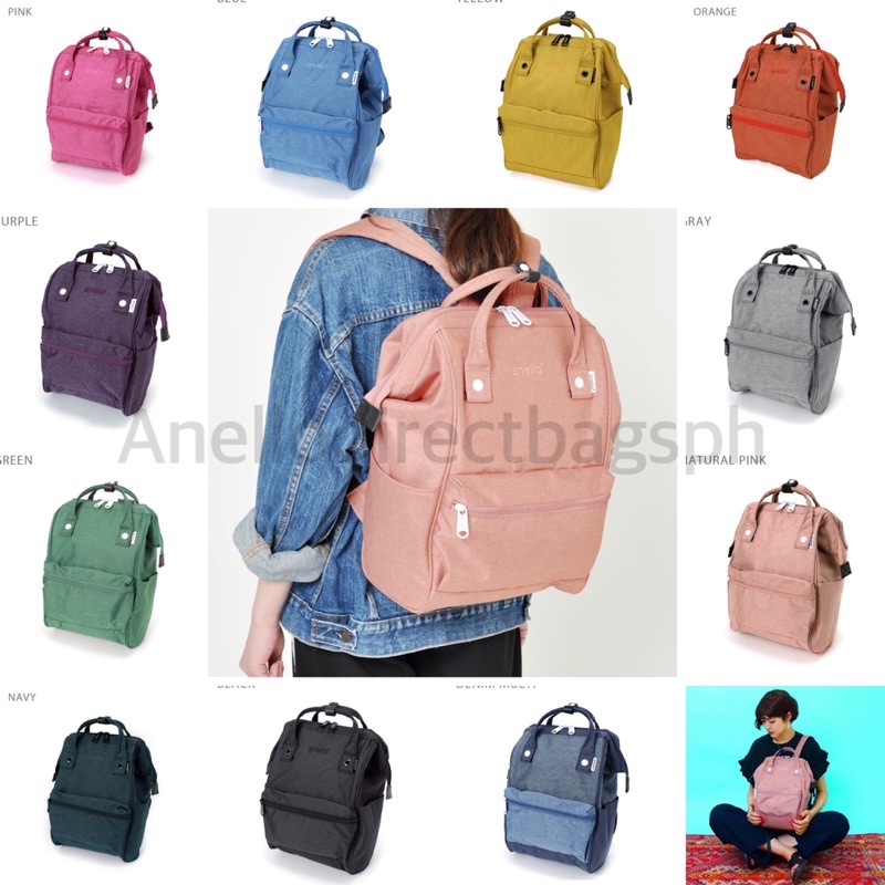 Anello Backpack Fake