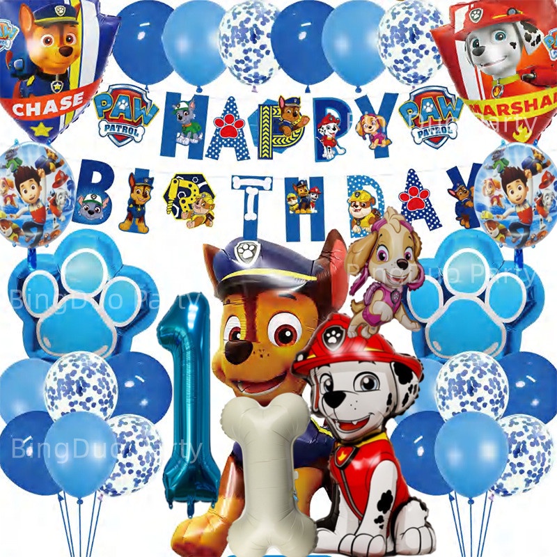 Shop balloon paw patrol for Sale on Shopee Philippines