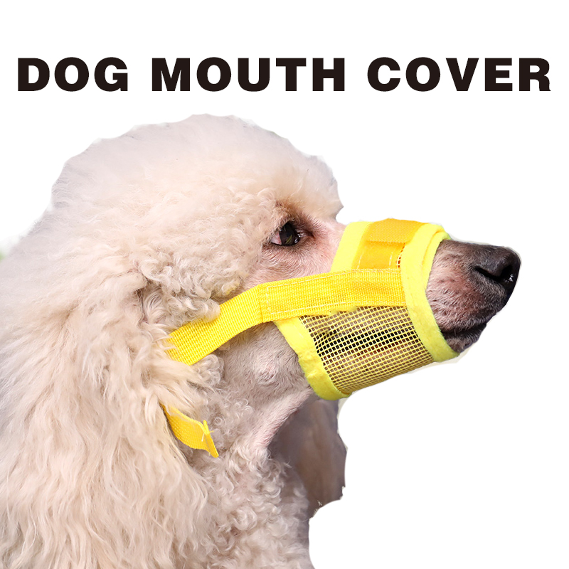 Pet Dog Muzzle Mouth Mask, Dog Muzzle Large, Puppy Muzzle Mask