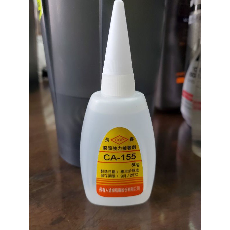 Fabric Sewing Glue Multi Sewing Glue Liquid Instant Transparent Super  Strong Glue Universal Strong Sealers Glue