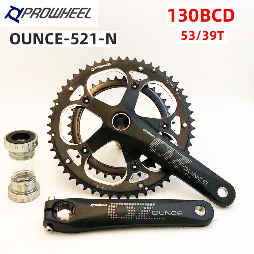 Prowheel 2024 hollowtech crankset