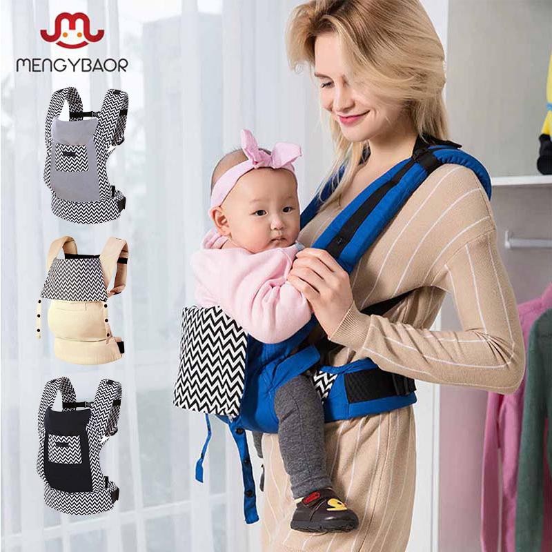 Baby carrier shop basket newborn