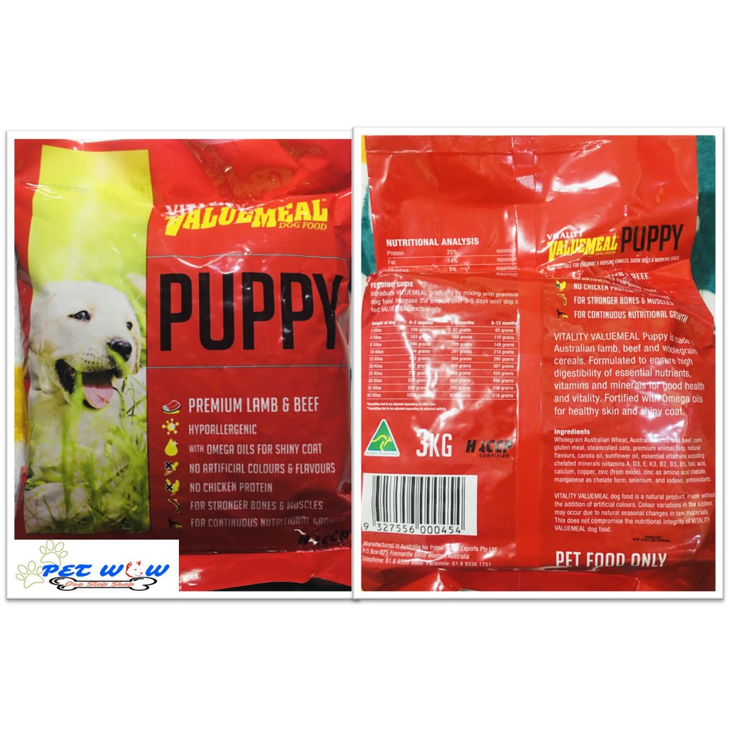 Vitality puppy ingredients sale