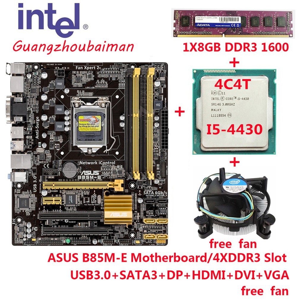 Intel 4th 2025 gen motherboard