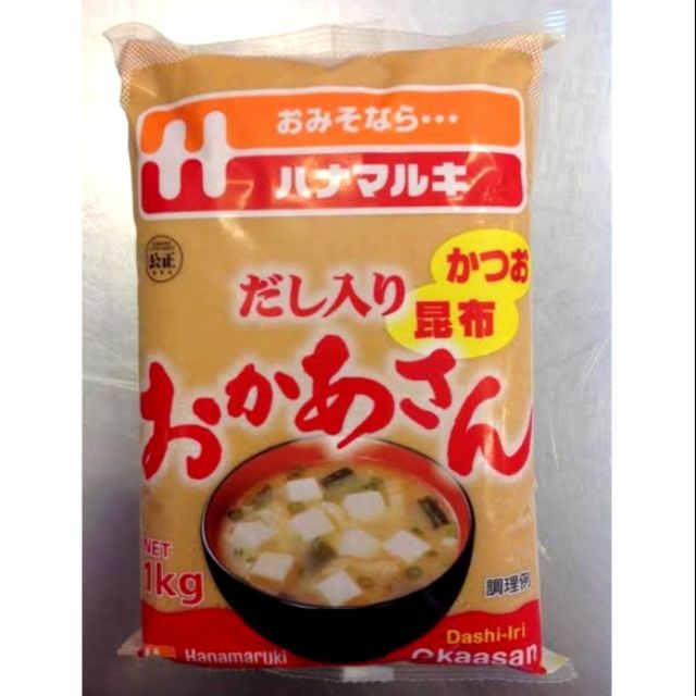 Hanamaruki Shiro Miso Paste / Soybean Paste (Dashi, White & Red Type)
