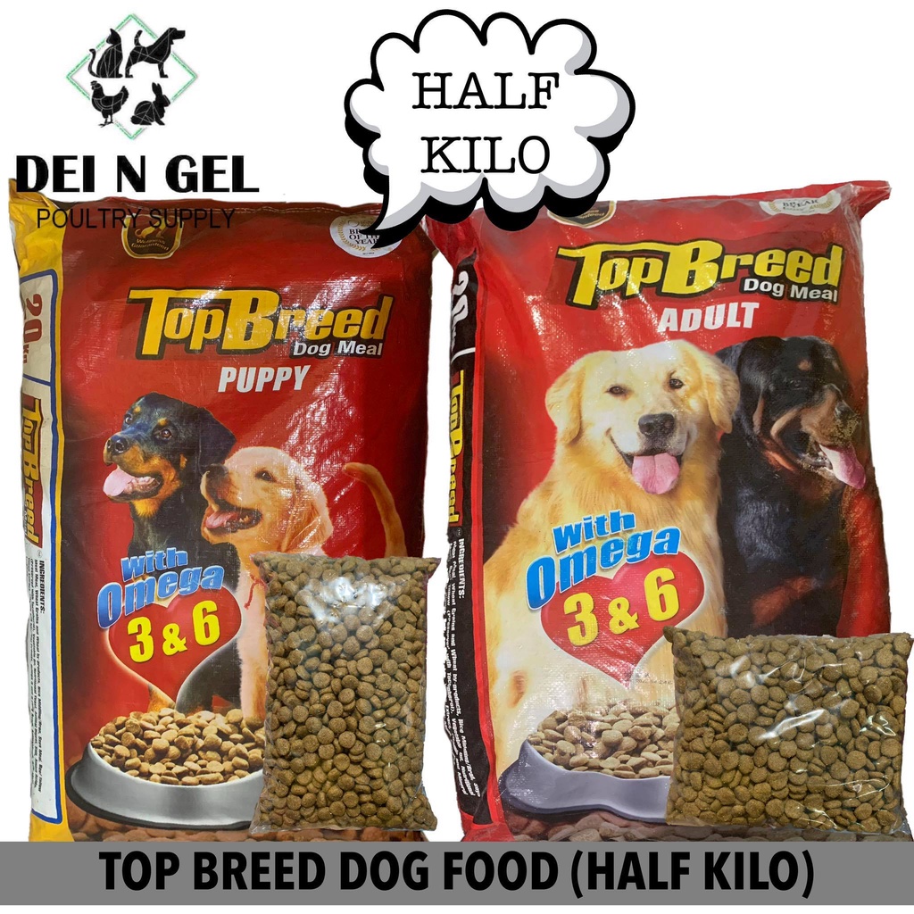 Top Breed Dog Food Beef Flavor HALF KG Puppy Adult