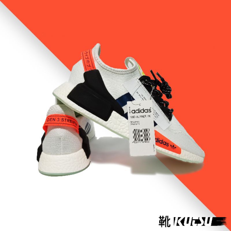 ADIDAS NMD R1 V2 FX9451 Shopee Philippines