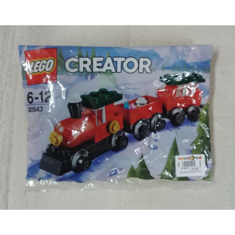 Lego creator cheap christmas train 30543