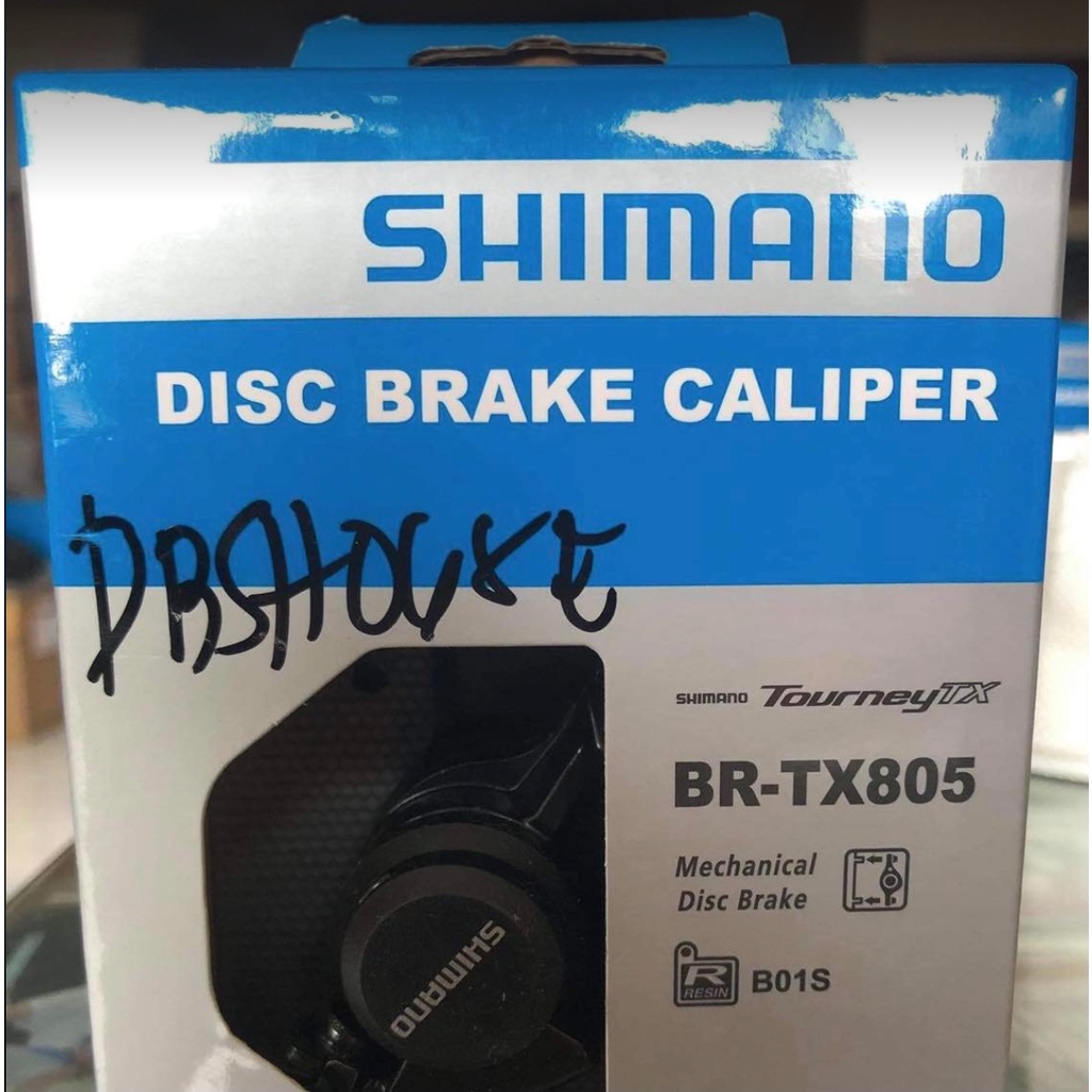 Shimano cheap tourney caliper