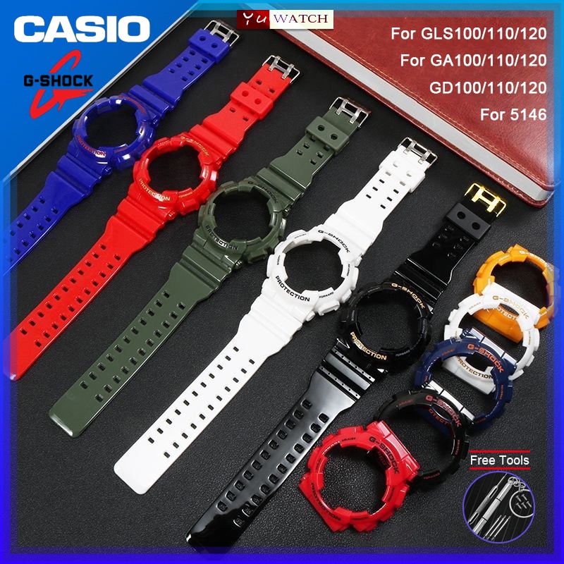 Casio g shock clearance ga 110 strap