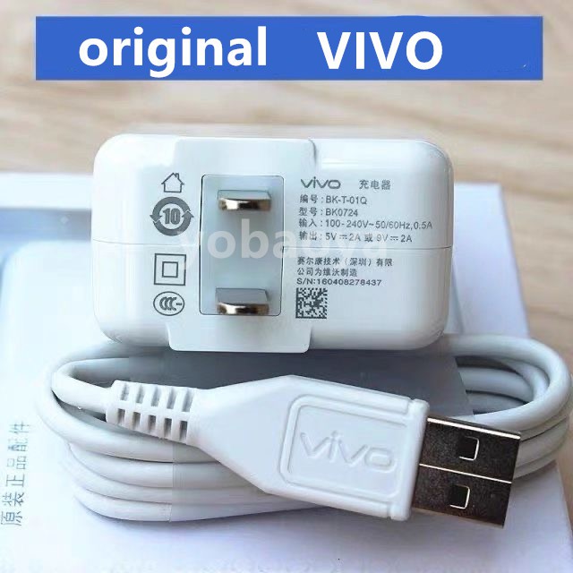 Vivo original sale charger price