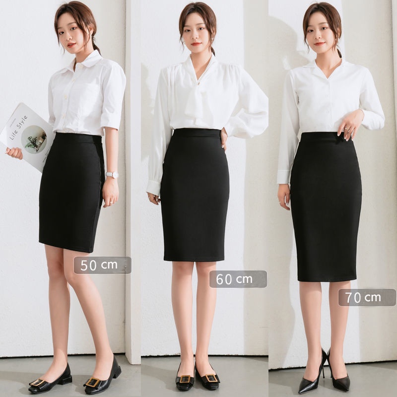 corporate attire women skirt