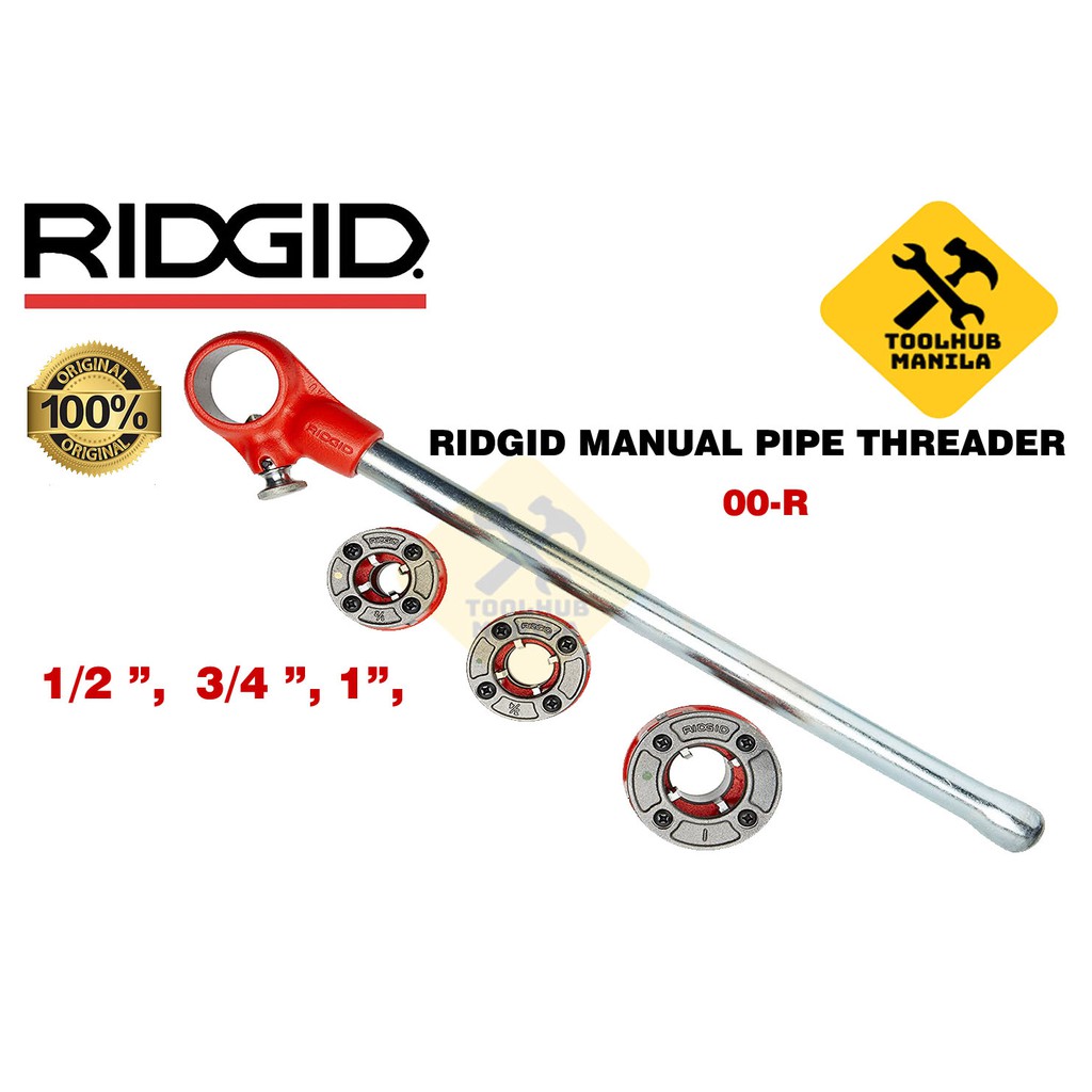 Ridgid pipe threader discount set