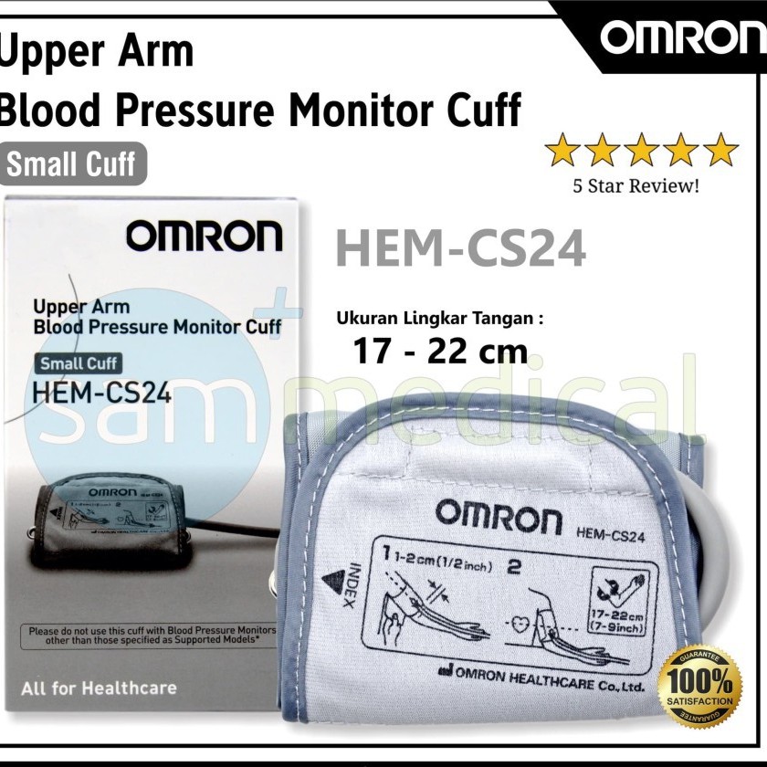 Omron Small Blood Pressure Monitor Cuff (17-22 cm)