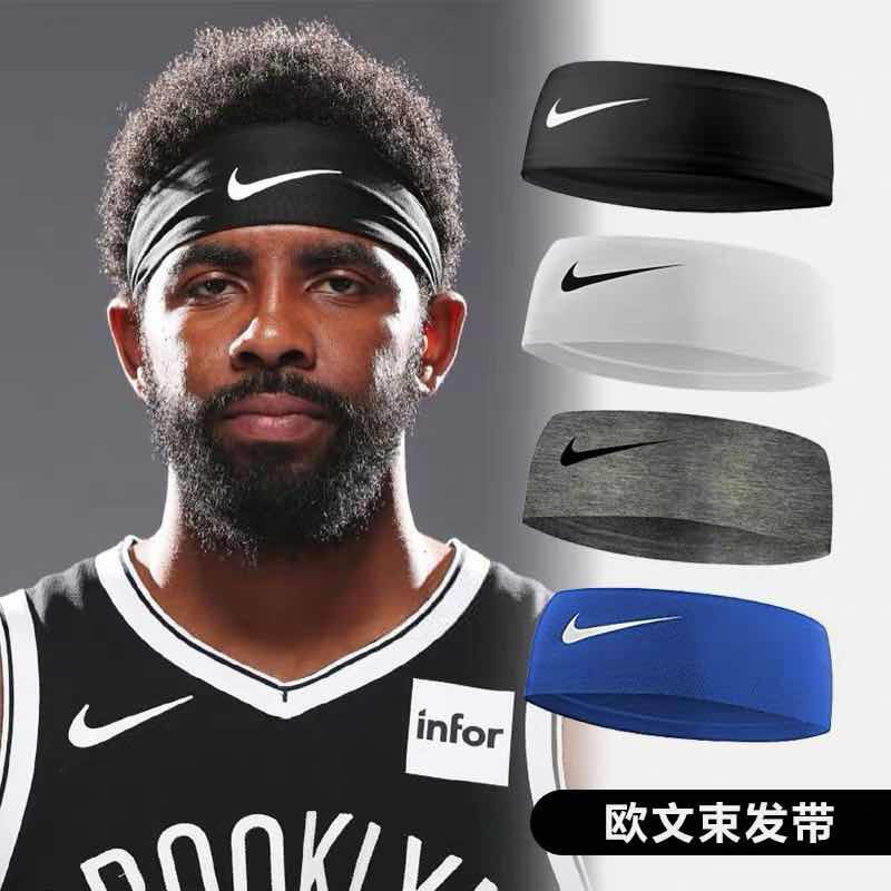 Nike headbands nba sale