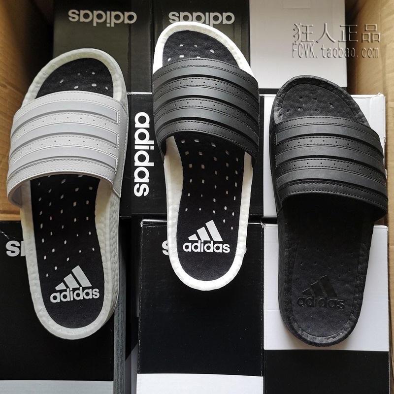 Ultra discount boost slides