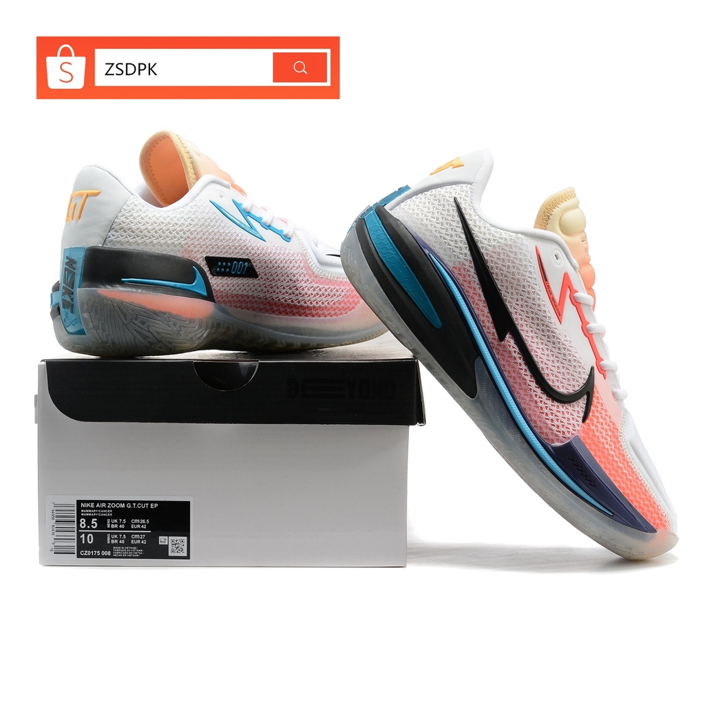 Nike air sale zoom basketball