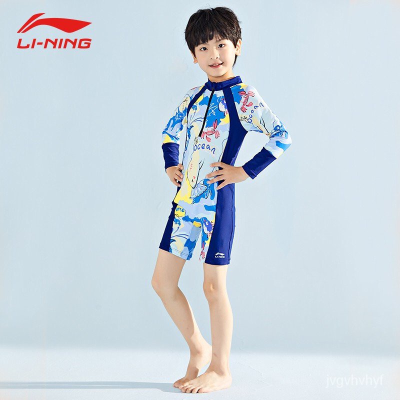 Li Ning LI NING Children s Swimsuit Boys Medium and Small