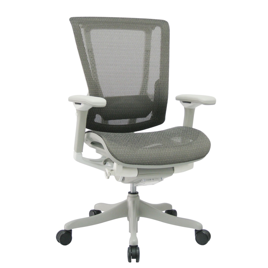 Nefil on sale elite chair